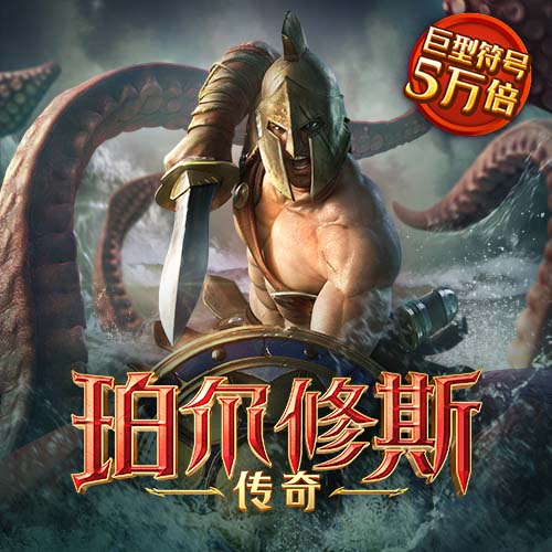 BB体育登录入口APP下载