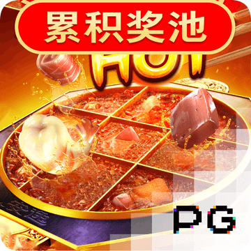 乐博体育官网登录