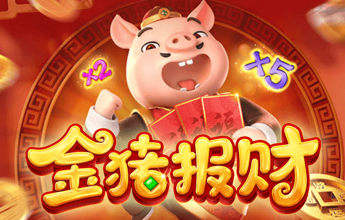 白菜网注册领体验金