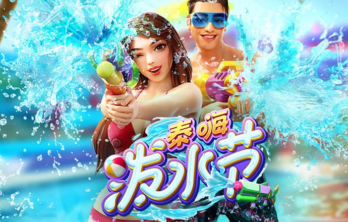 3044am永利集团欢迎您