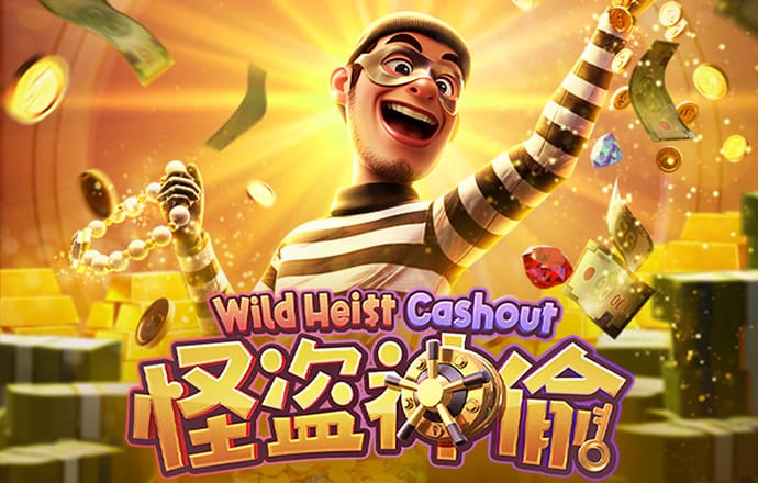 188BET平台app