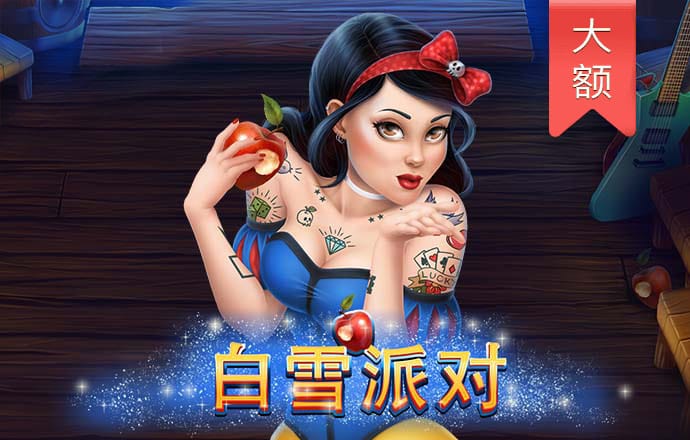 江南娱乐app下载