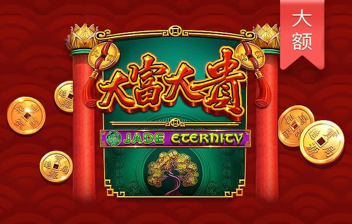 bob体育下载app官网