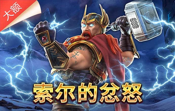 云开体育app官网下载