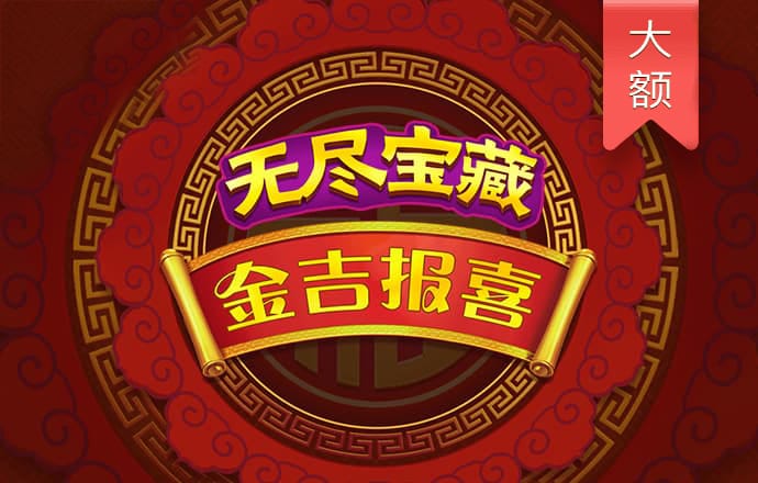 9博体育