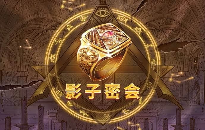 澳门正版资料免费大全精准绿灯会
