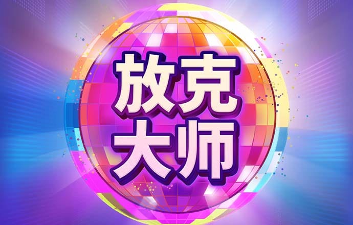 kaiyun下载手机网页版