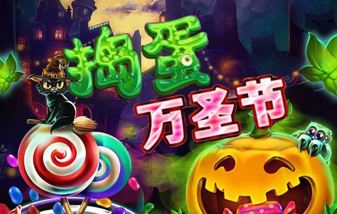 泛亚电竞官网首页最新更新内容