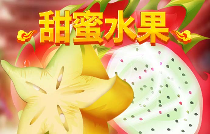 九球体育app官网下载