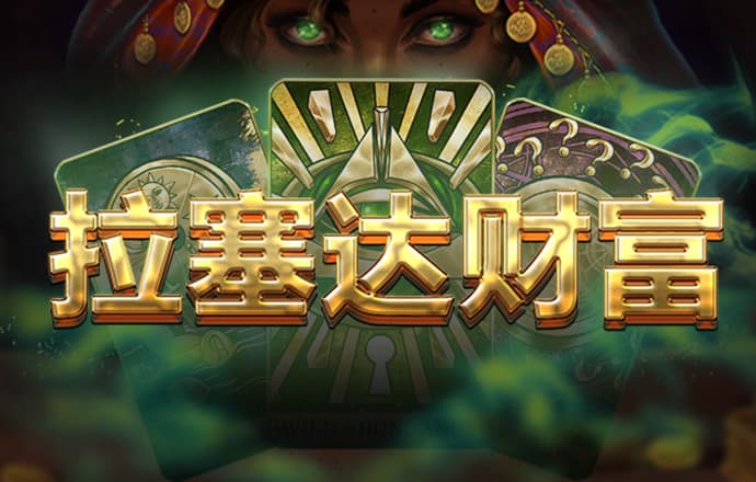 赢博体育app官网下载安卓