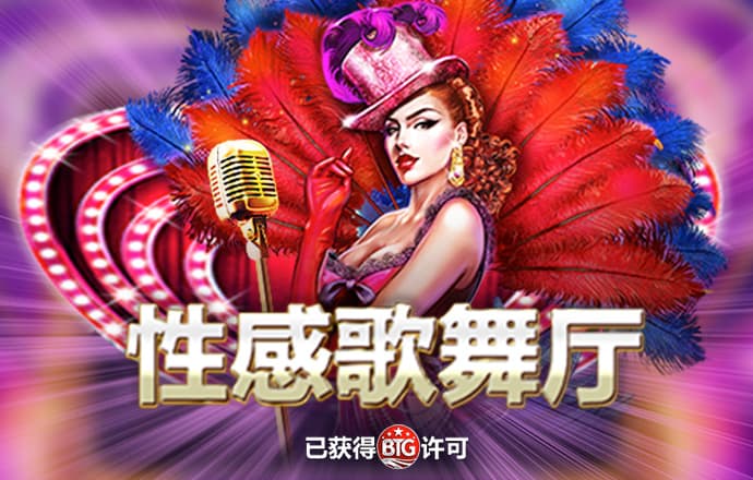 凤凰彩票免费进入官网