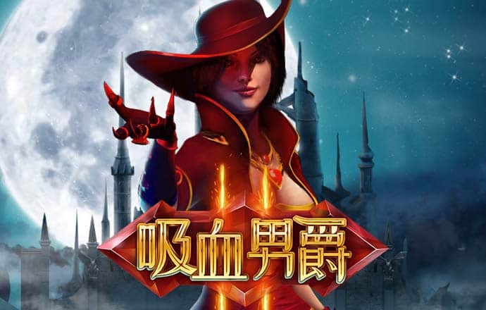 冰雪摩托2