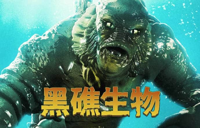 半岛平台官网入口网站