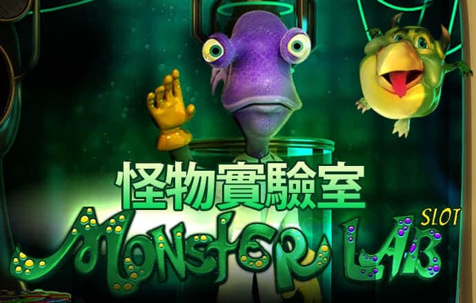 bet9登录