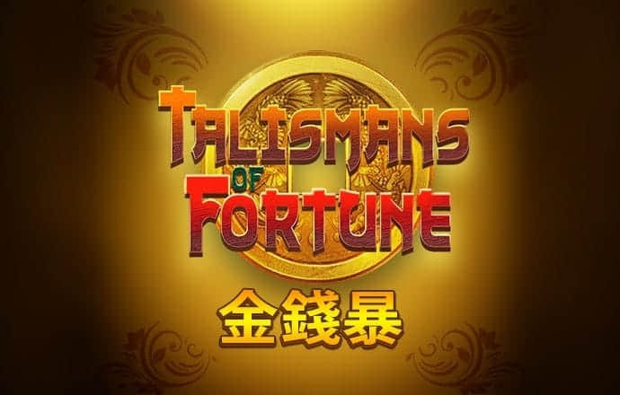 9球体育app下载