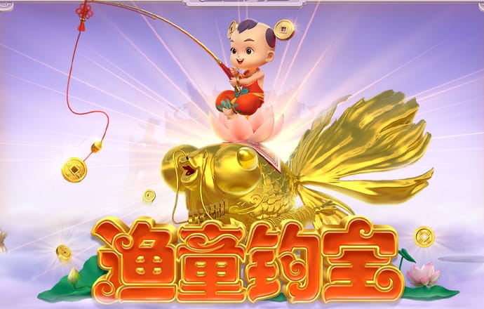 南宫28ng娱乐平台游戏特色
